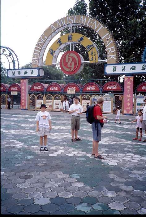 Beijing Amusement Park. Huono huvipuisto.
