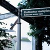 (ei kuvatekstiä)