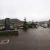 Blaenau Ffestiniog