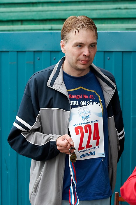 ХХIV международный марафон мира "Гандвик".