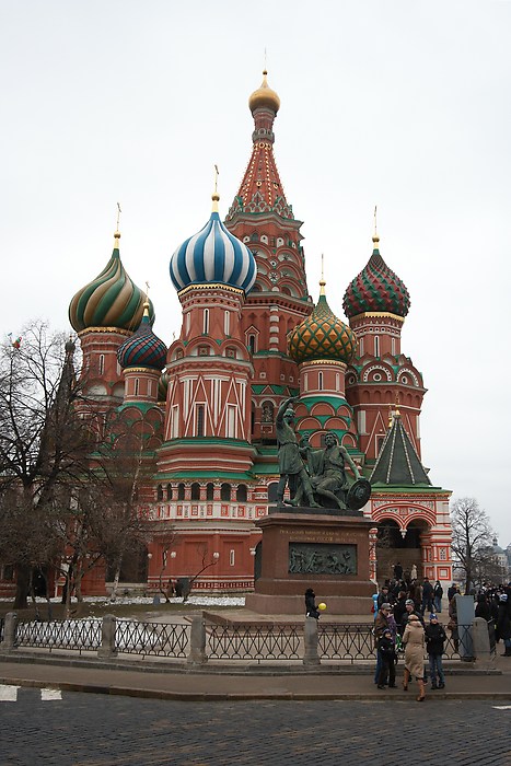 Pyhän Vasilin katedraali.