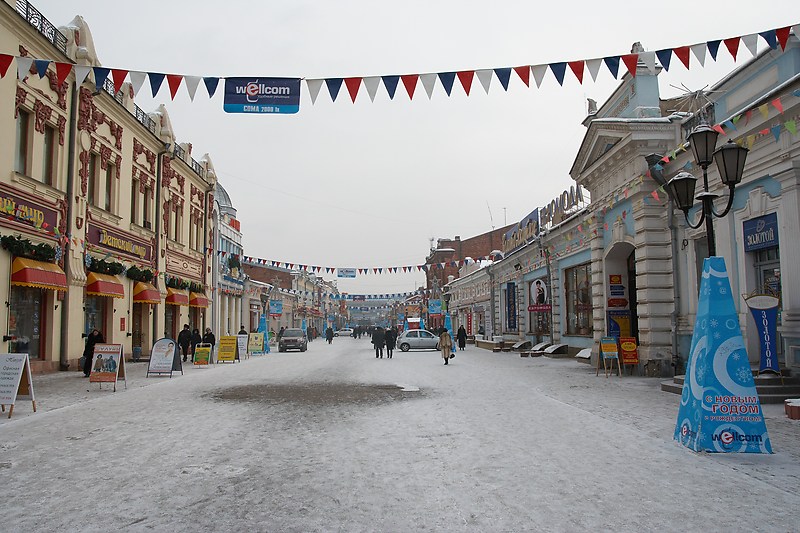 Kävelykatu Irkutskissa.