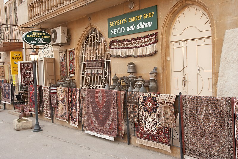 Seyed's Carpet Shop