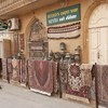 Seyed's Carpet Shop