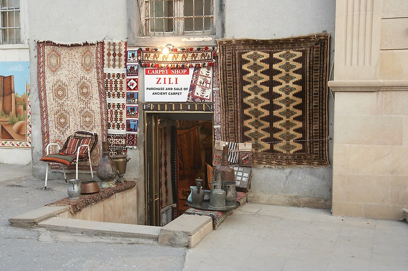 Carpet Shop Zili
