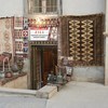 Carpet Shop Zili