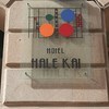 Hotel Hale Kai.