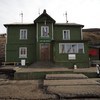 Bartentsburg Port Sea Office.