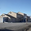 Longyearbyen Sykehus.